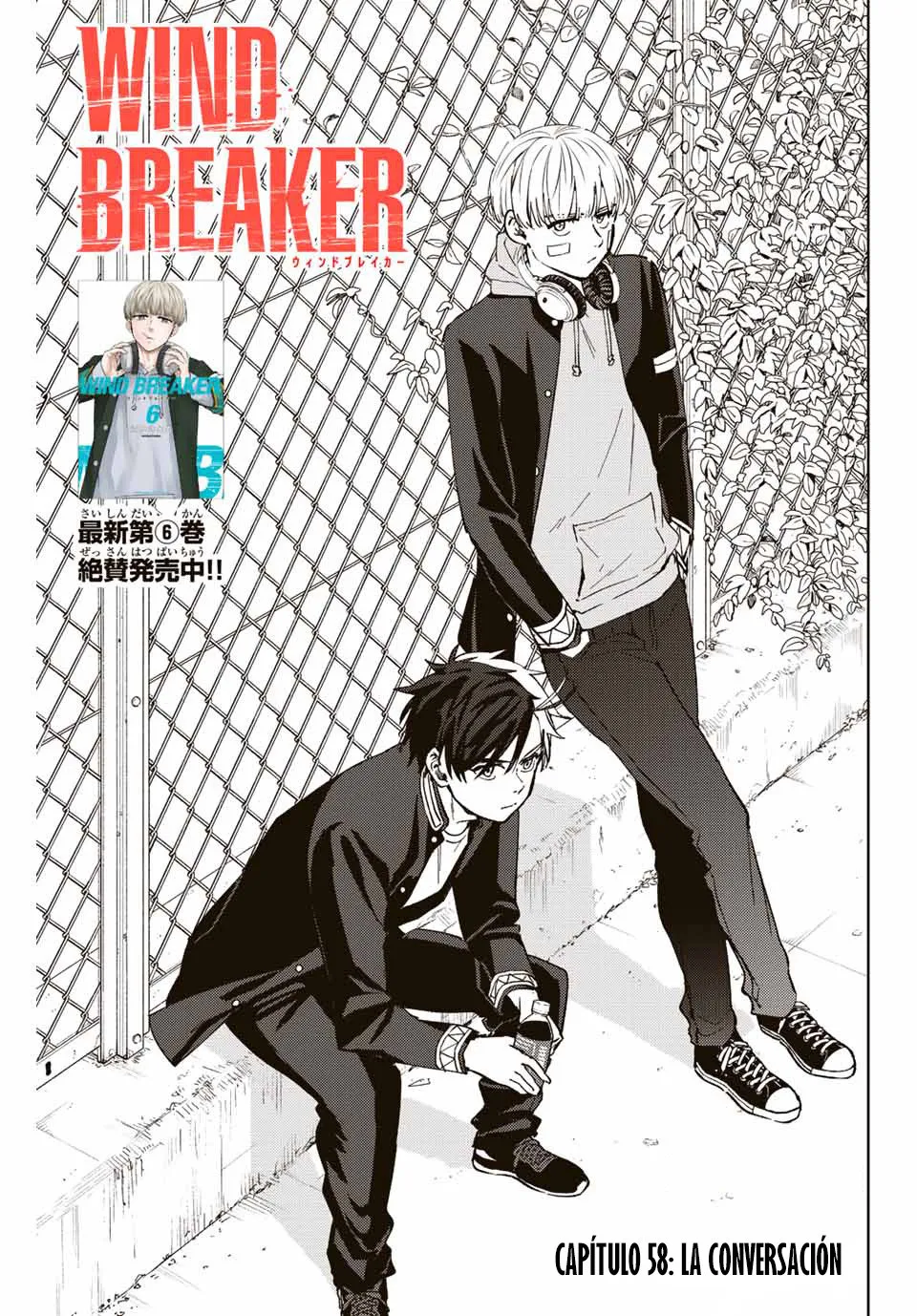 WIND BREAKER Capítulo 58 - Page 4