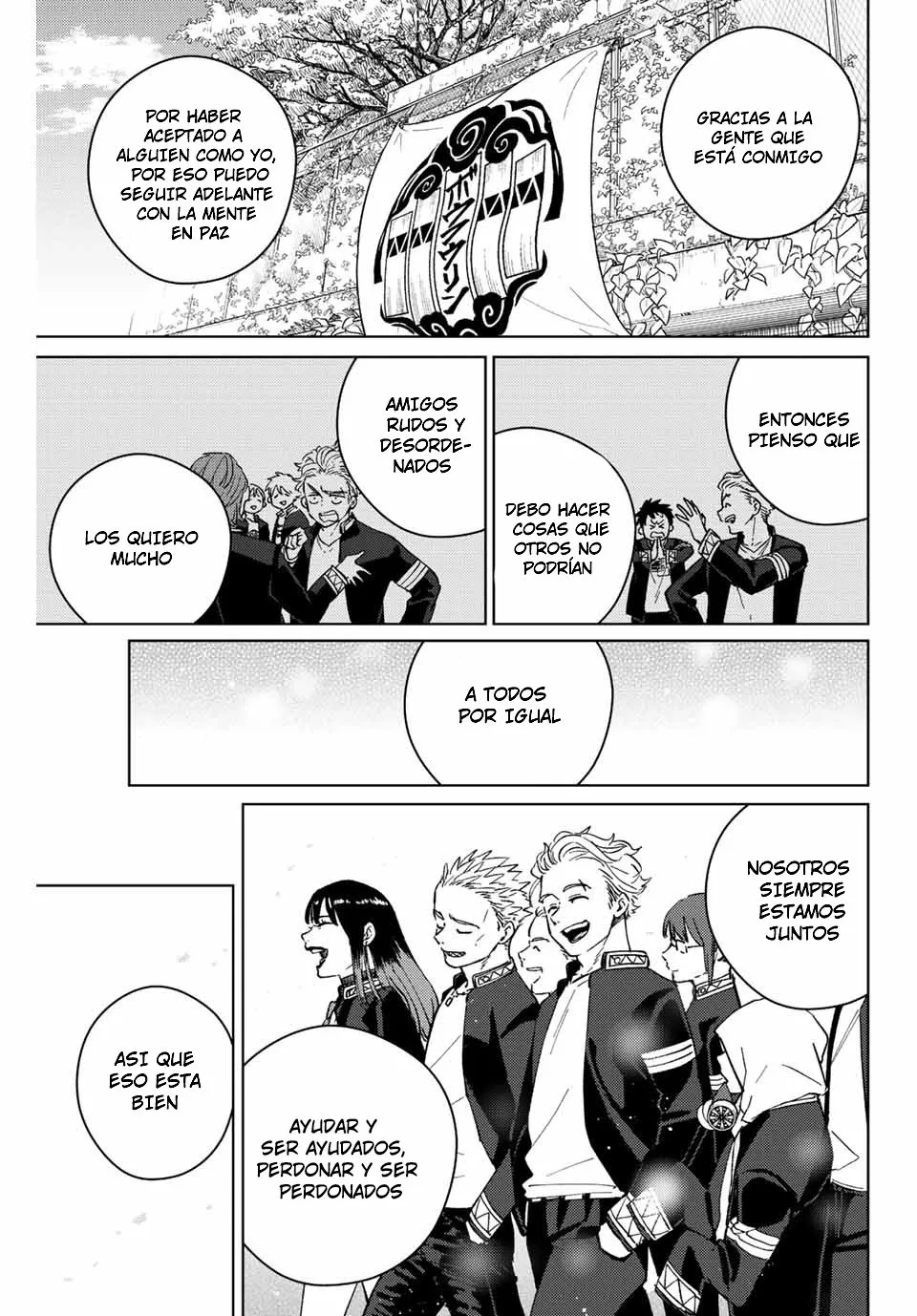WIND BREAKER Capítulo 59 - Page 17