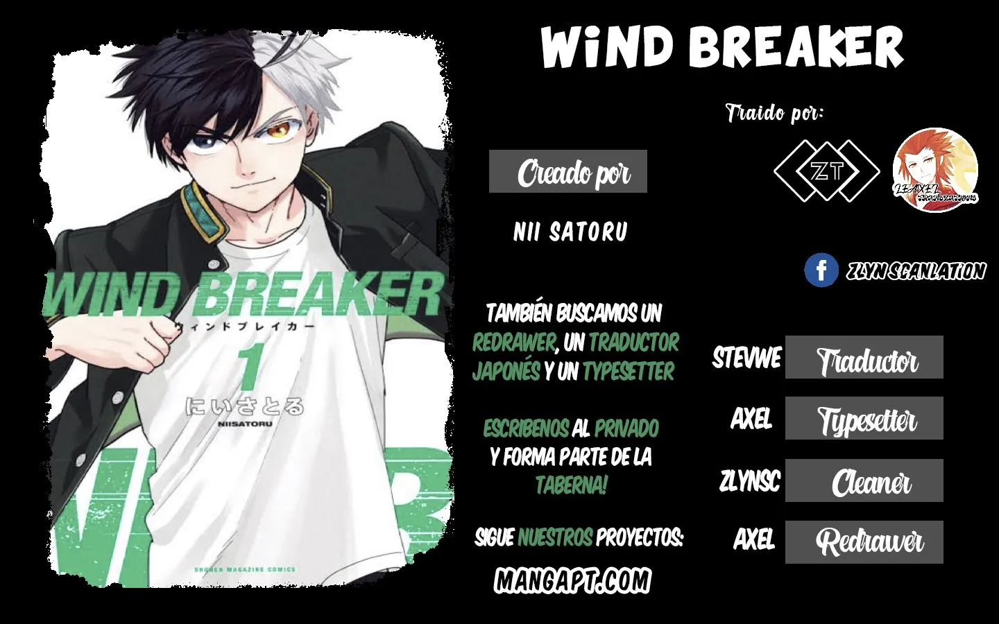 WIND BREAKER Capítulo 6 - Page 1