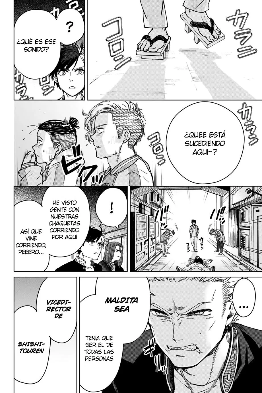 WIND BREAKER Capítulo 6 - Page 5