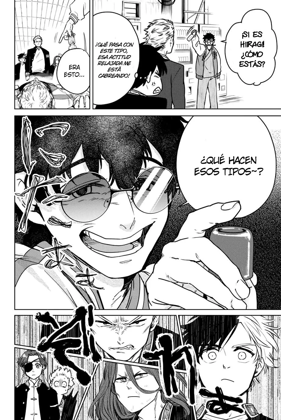 WIND BREAKER Capítulo 6 - Page 7
