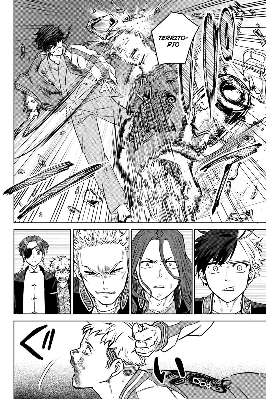 WIND BREAKER Capítulo 6 - Page 9