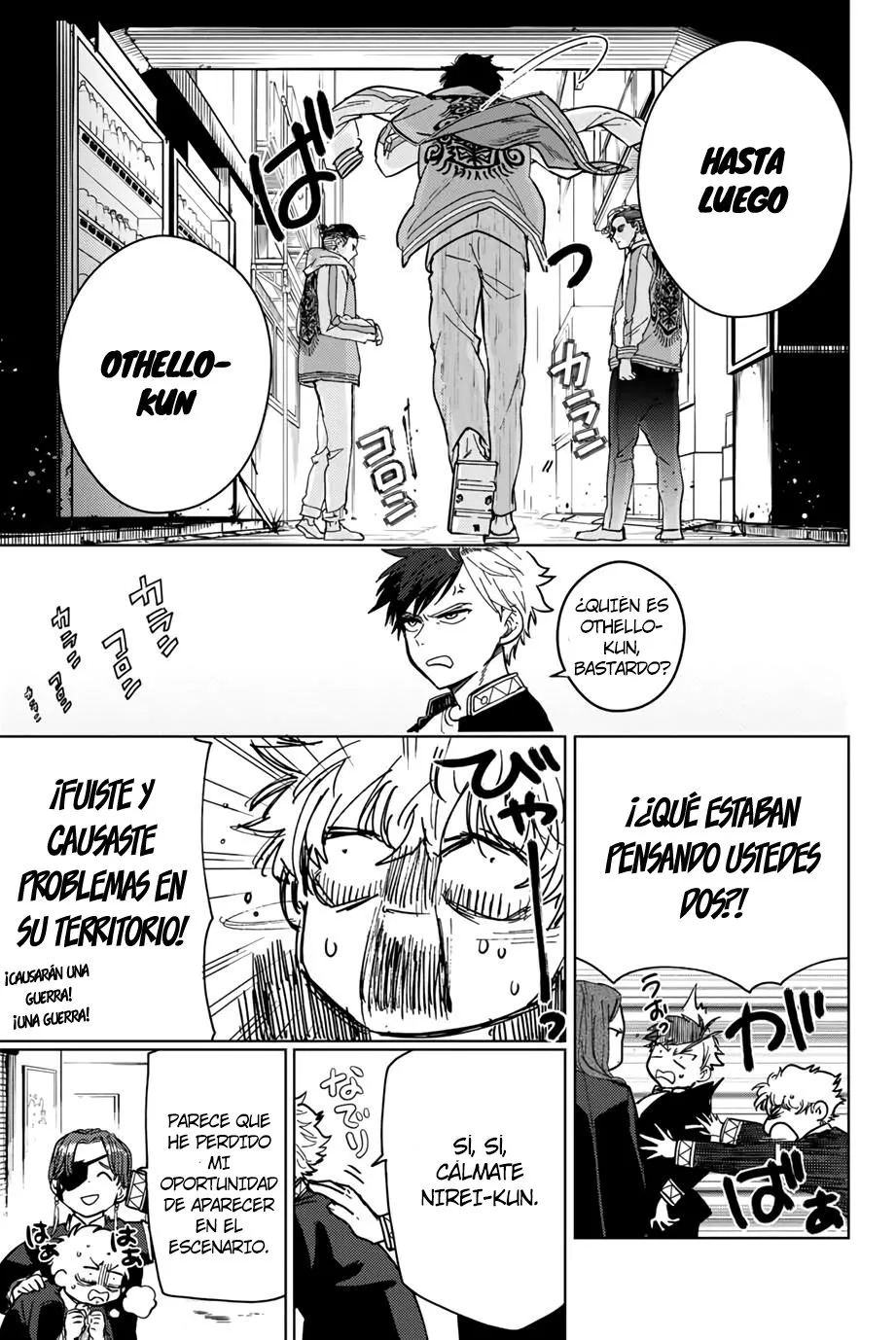 WIND BREAKER Capítulo 6 - Page 16