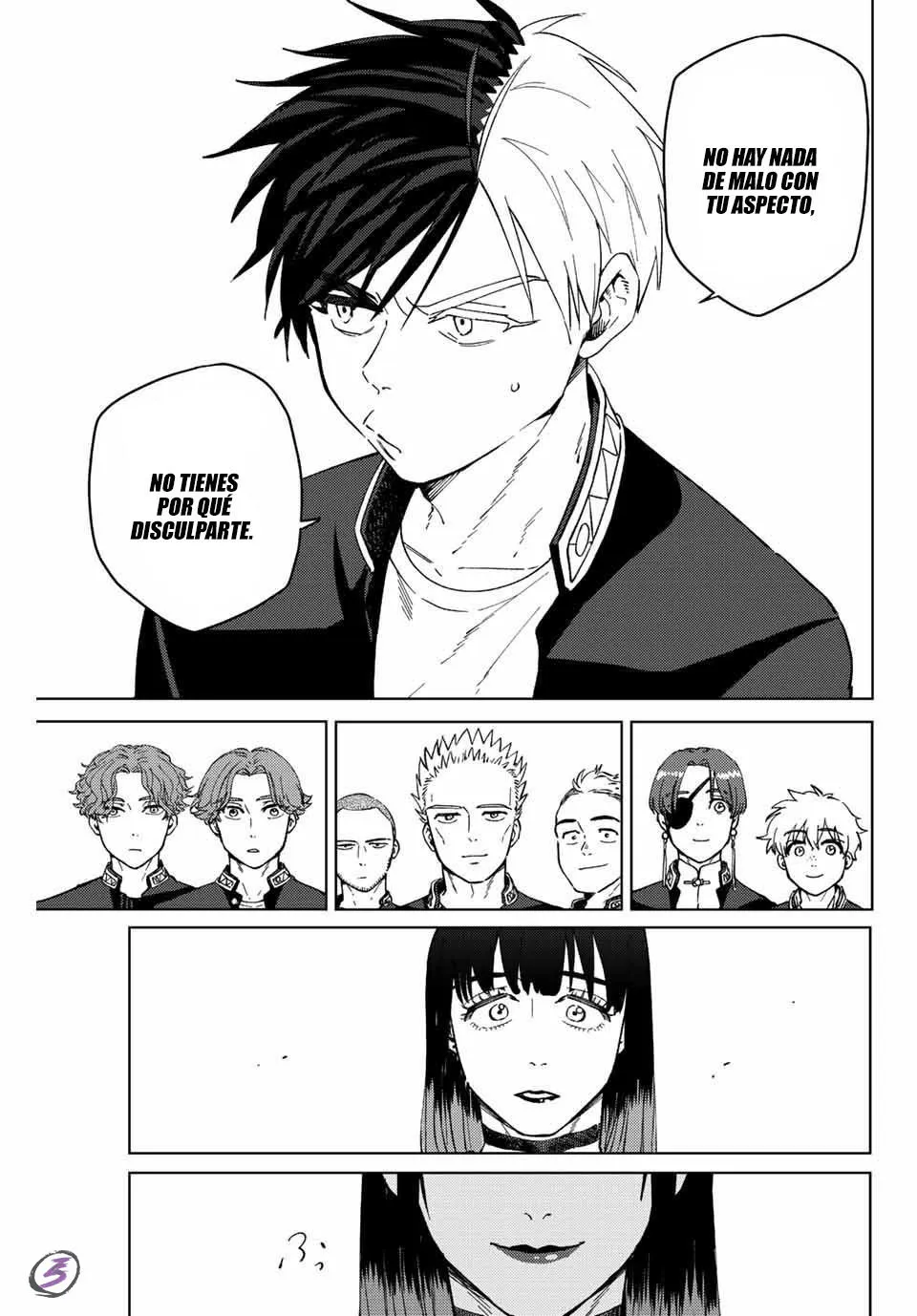 WIND BREAKER Capítulo 62 - Page 13