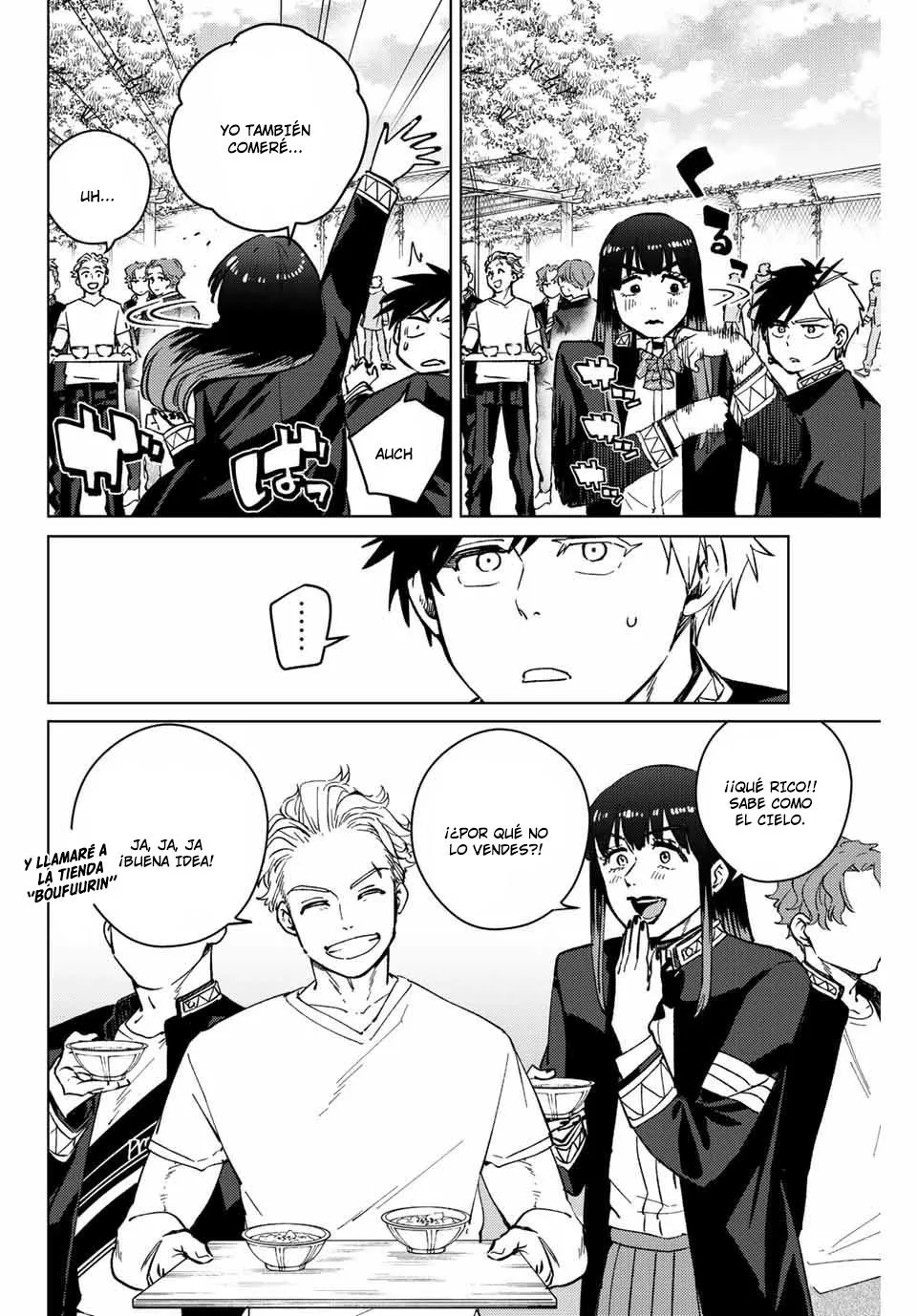 WIND BREAKER Capítulo 62 - Page 16
