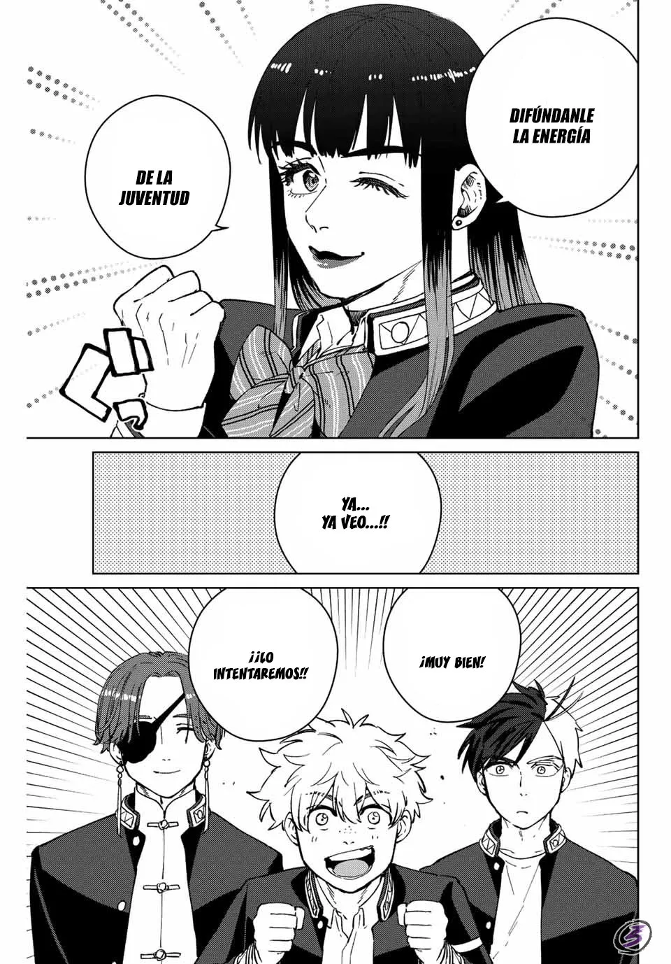 WIND BREAKER Capítulo 63 - Page 7
