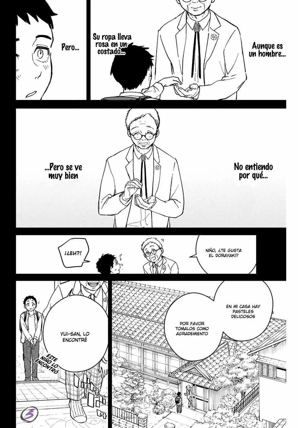 WIND BREAKER Capítulo 64 - Page 12