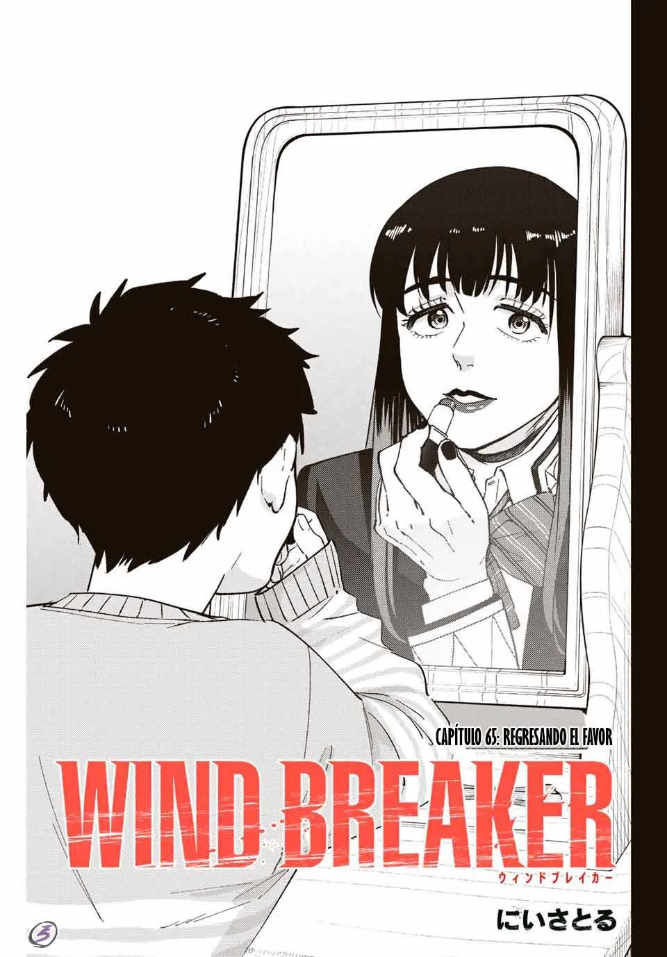 WIND BREAKER Capítulo 65 - Page 3