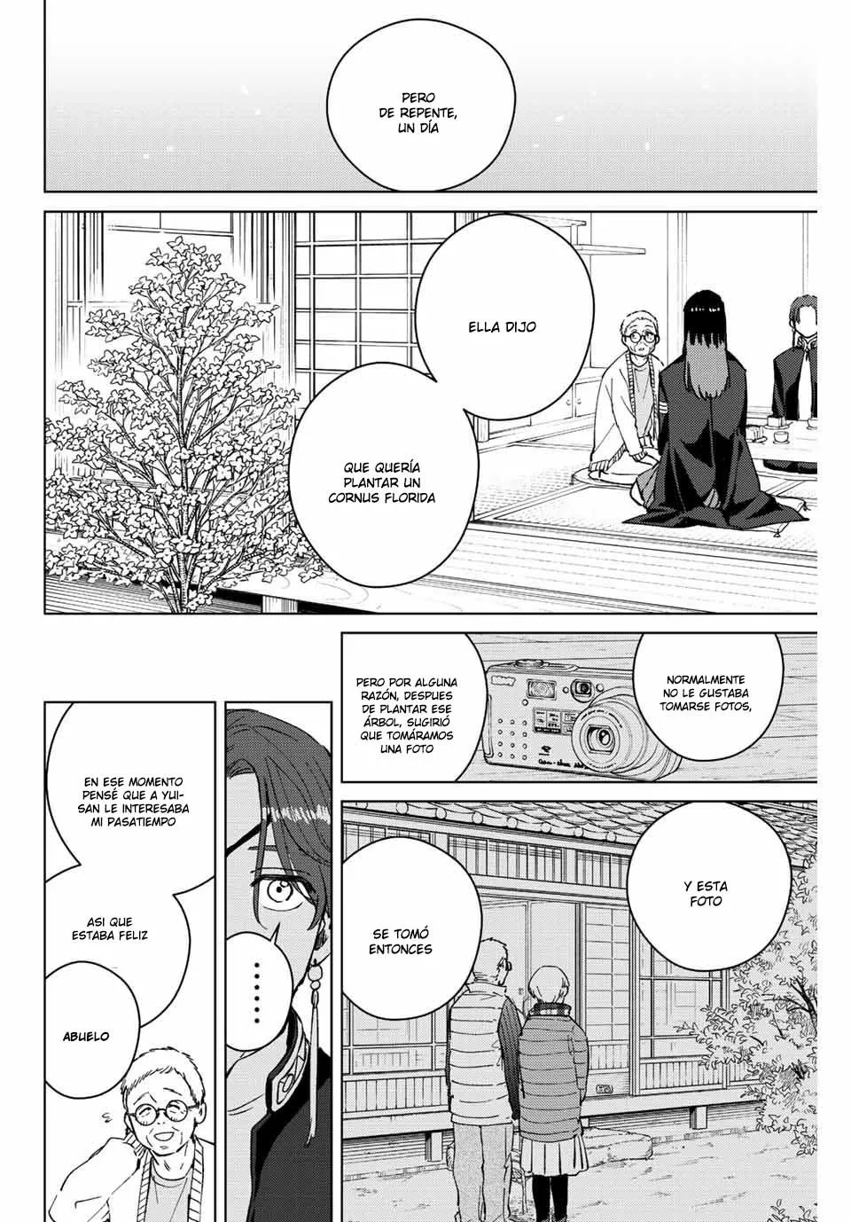 WIND BREAKER Capítulo 66 - Page 14