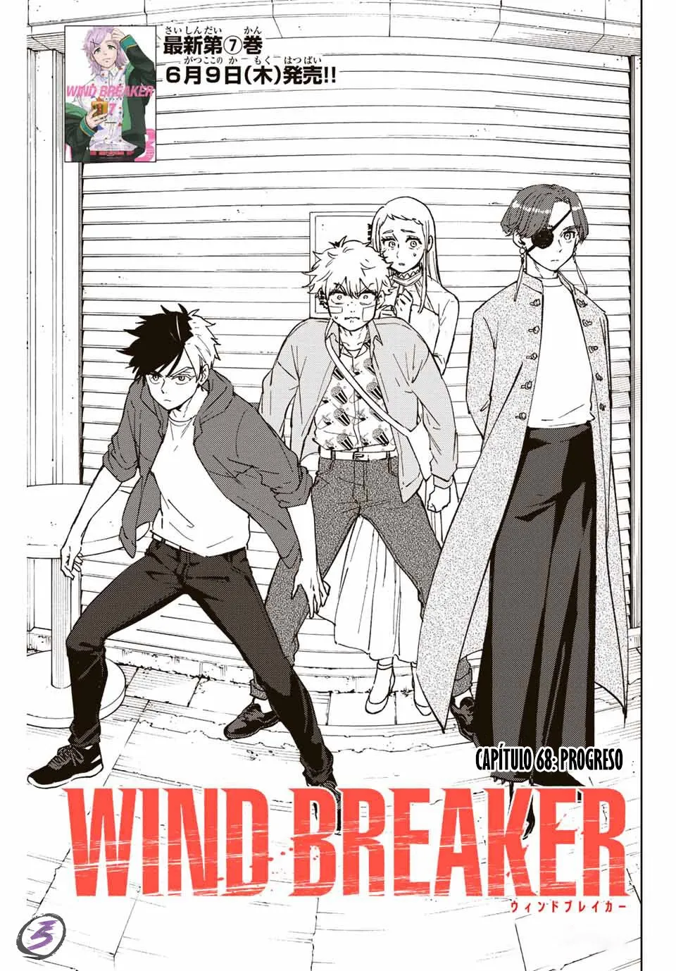 WIND BREAKER Capítulo 68 - Page 3