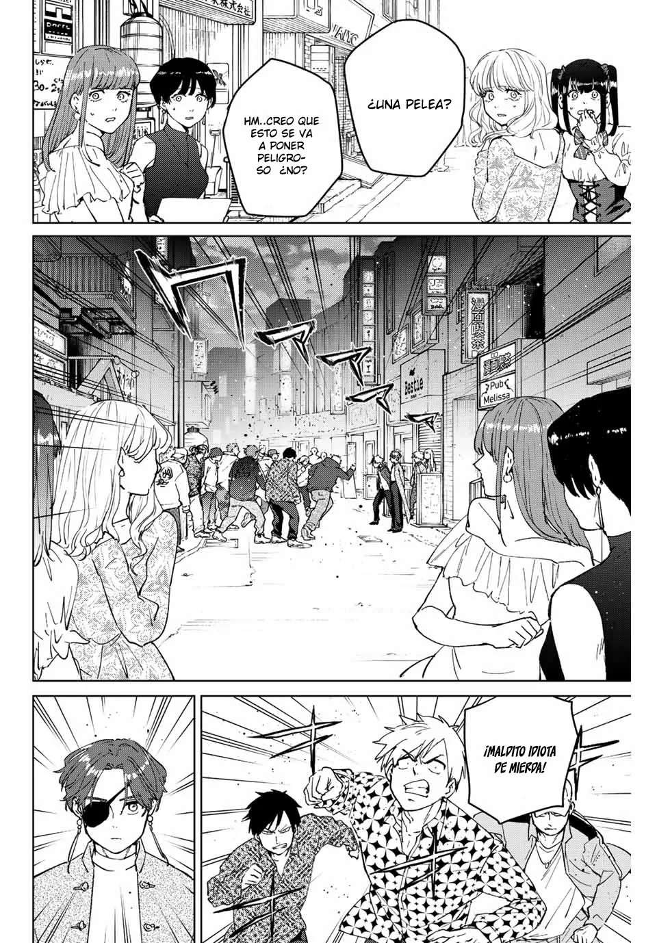 WIND BREAKER Capítulo 68 - Page 4