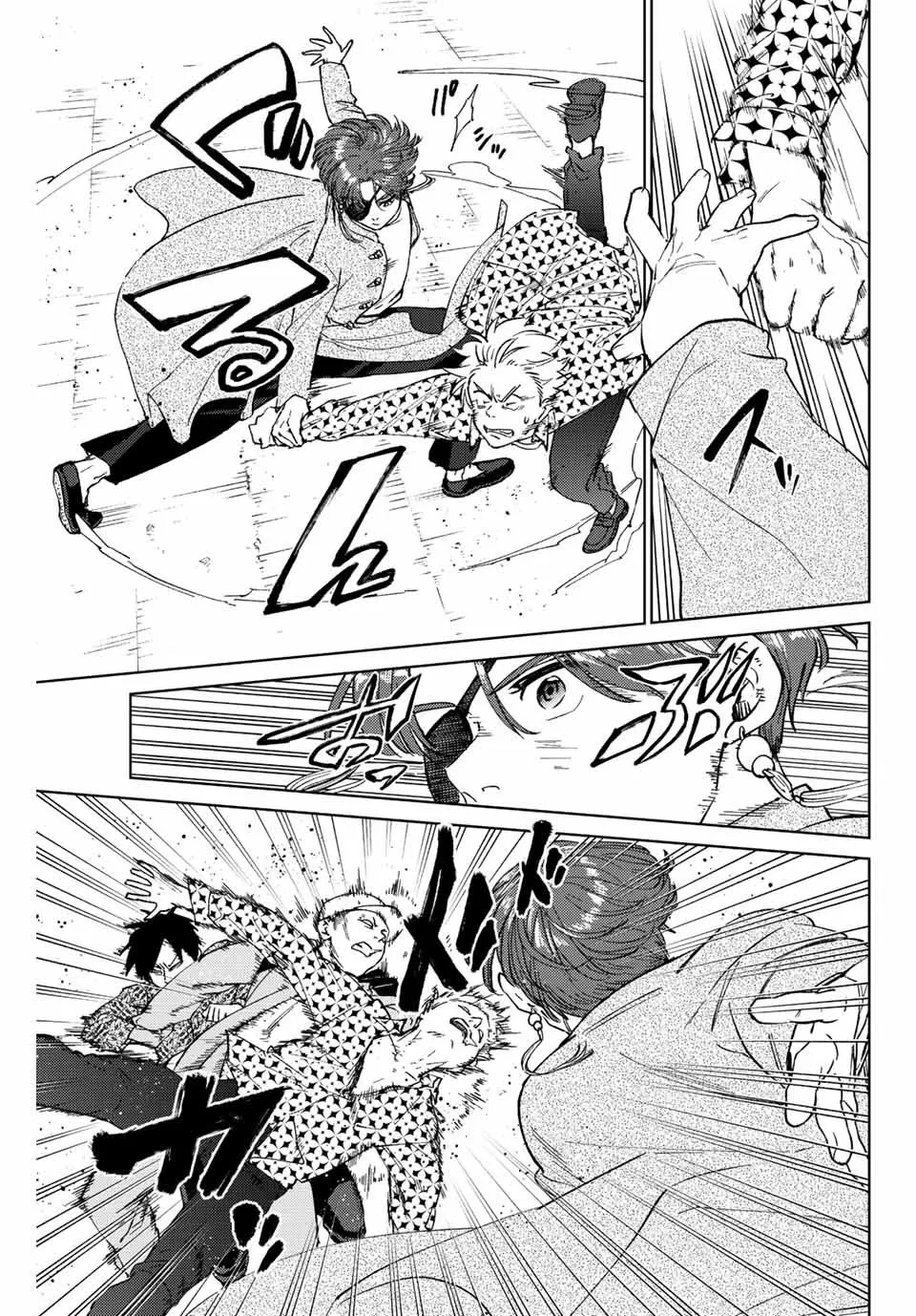 WIND BREAKER Capítulo 68 - Page 5