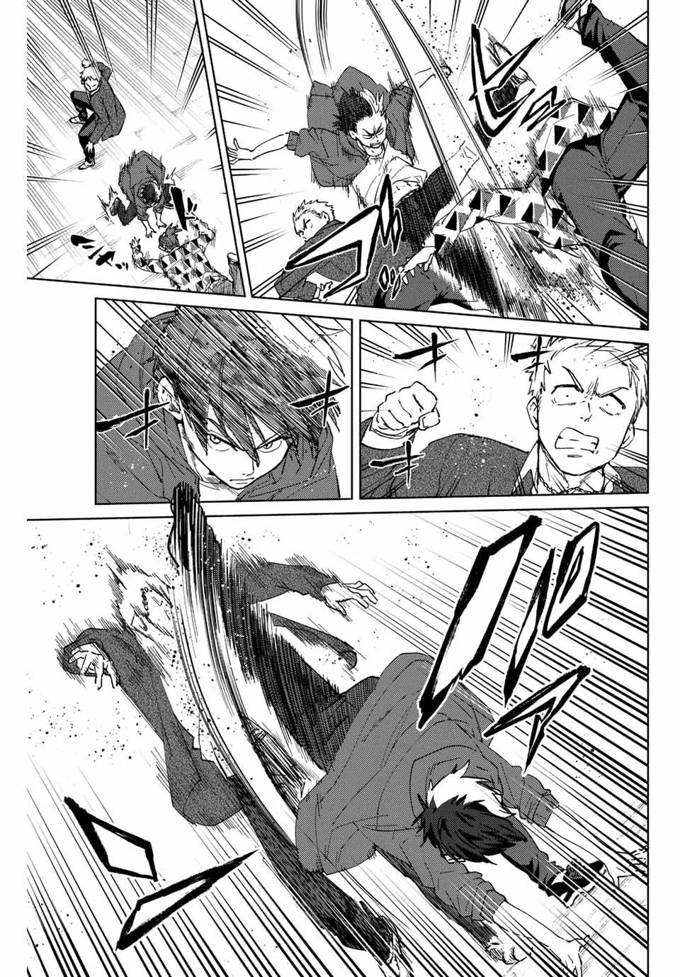 WIND BREAKER Capítulo 68 - Page 7
