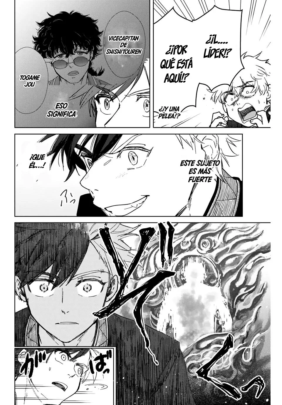 WIND BREAKER Capítulo 7 - Page 19