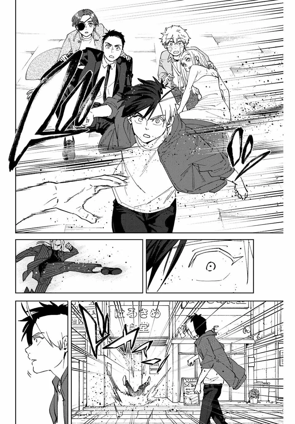 WIND BREAKER Capítulo 70 - Page 10