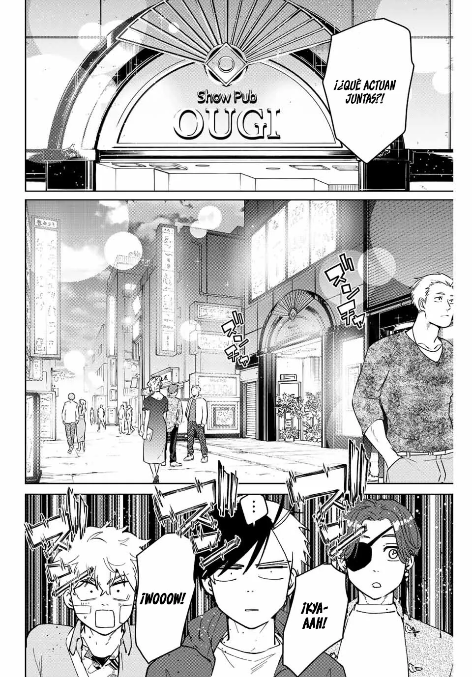 WIND BREAKER Capítulo 70 - Page 20
