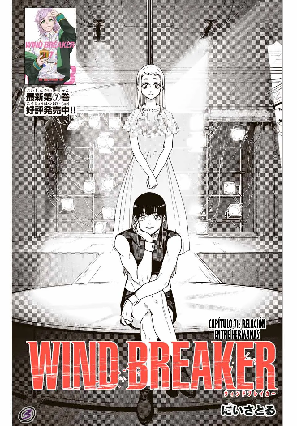 WIND BREAKER Capítulo 71 - Page 3