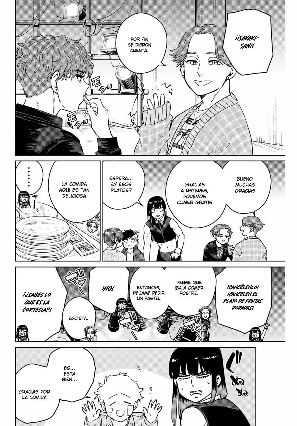 WIND BREAKER Capítulo 71 - Page 8