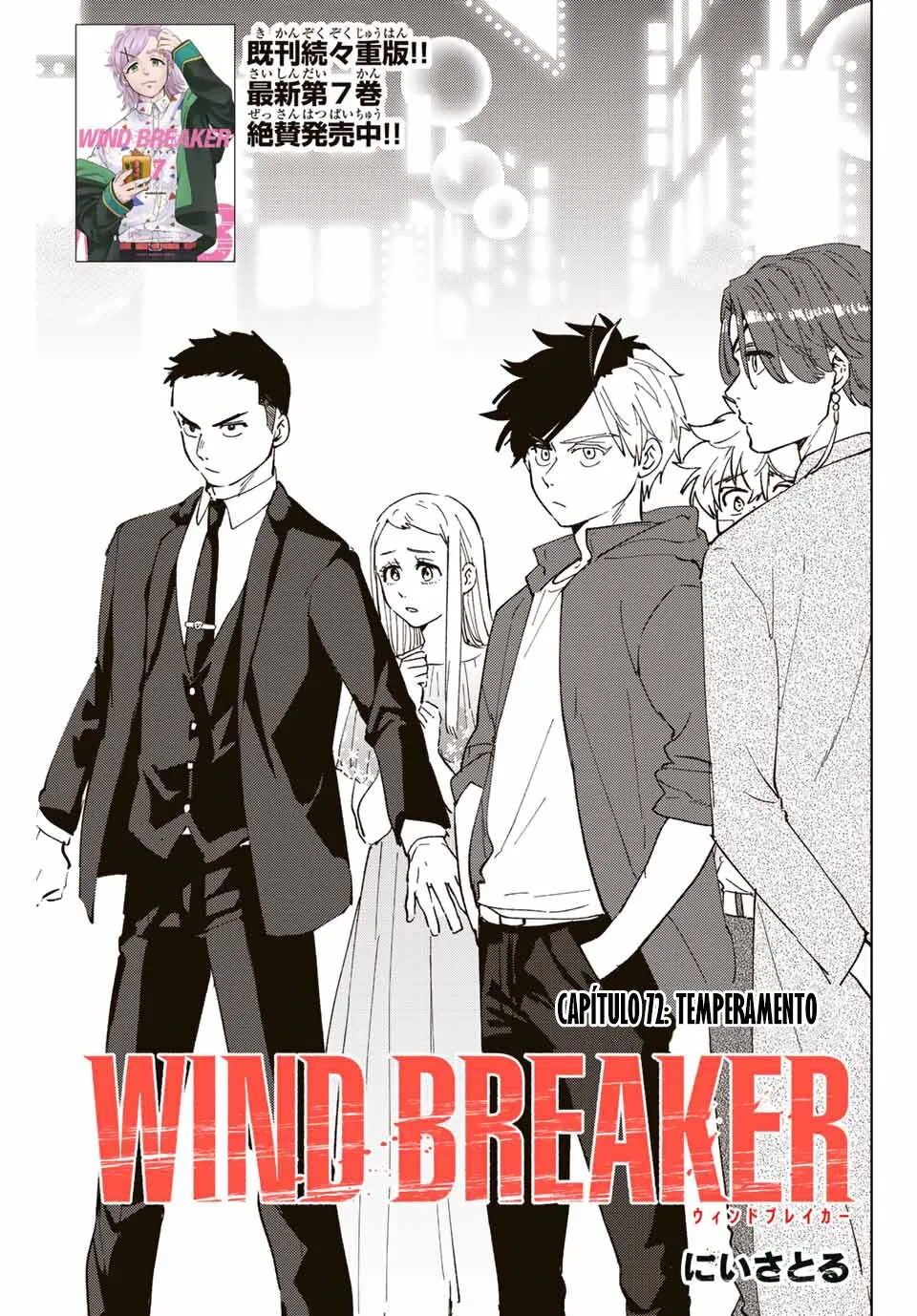 WIND BREAKER Capítulo 72 - Page 2