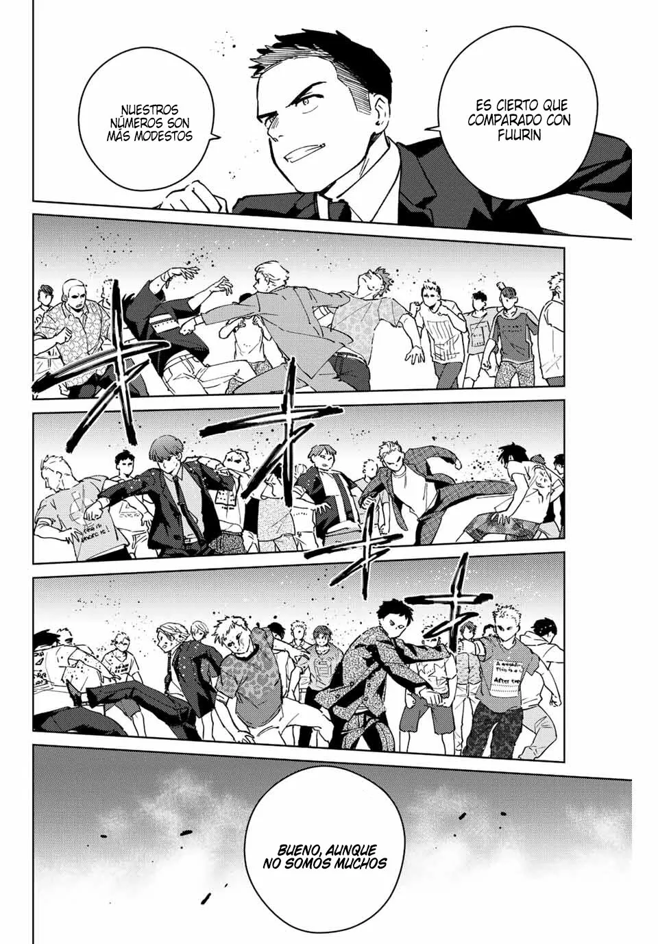 WIND BREAKER Capítulo 72 - Page 13