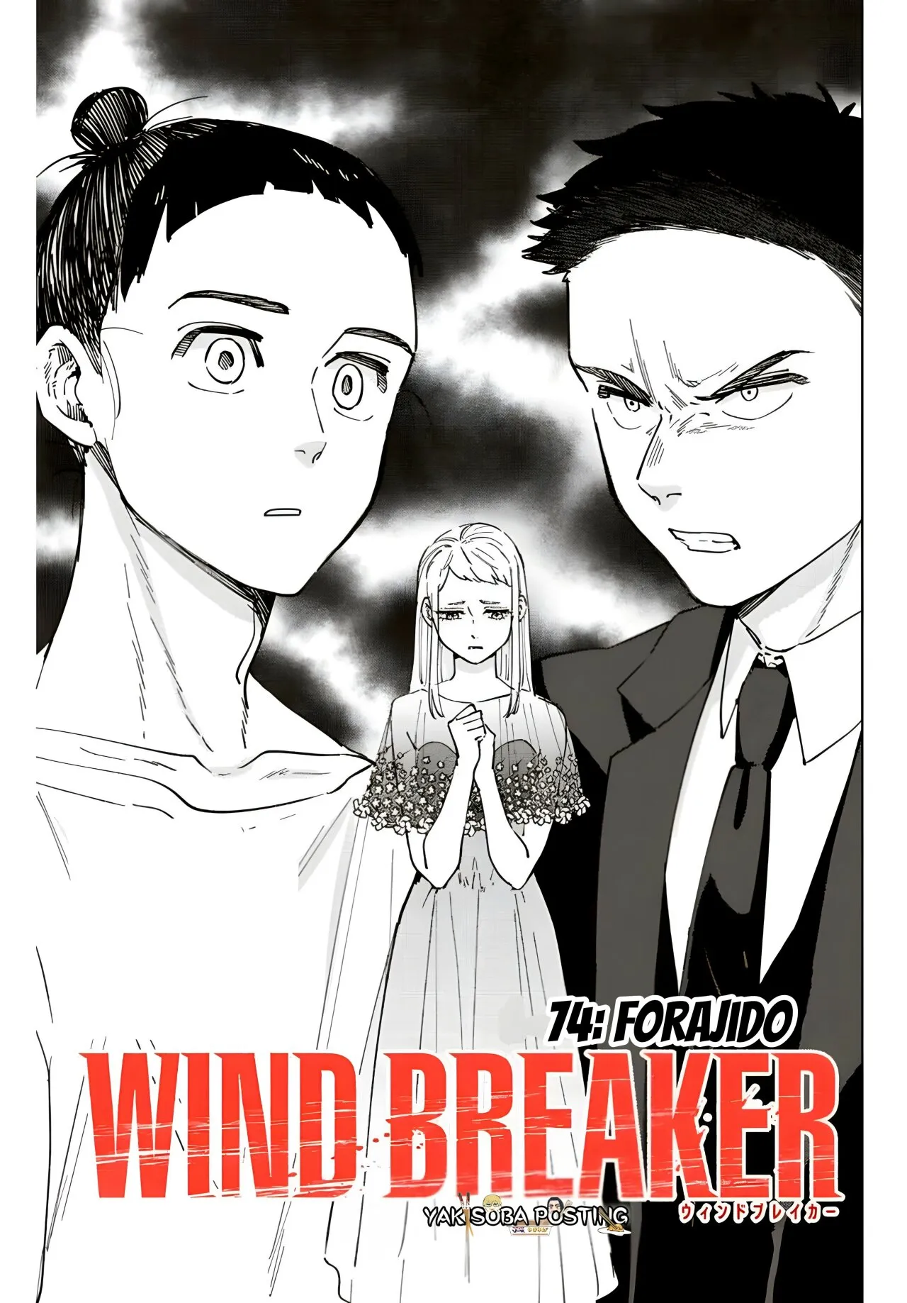 WIND BREAKER Capítulo 74 - Page 2