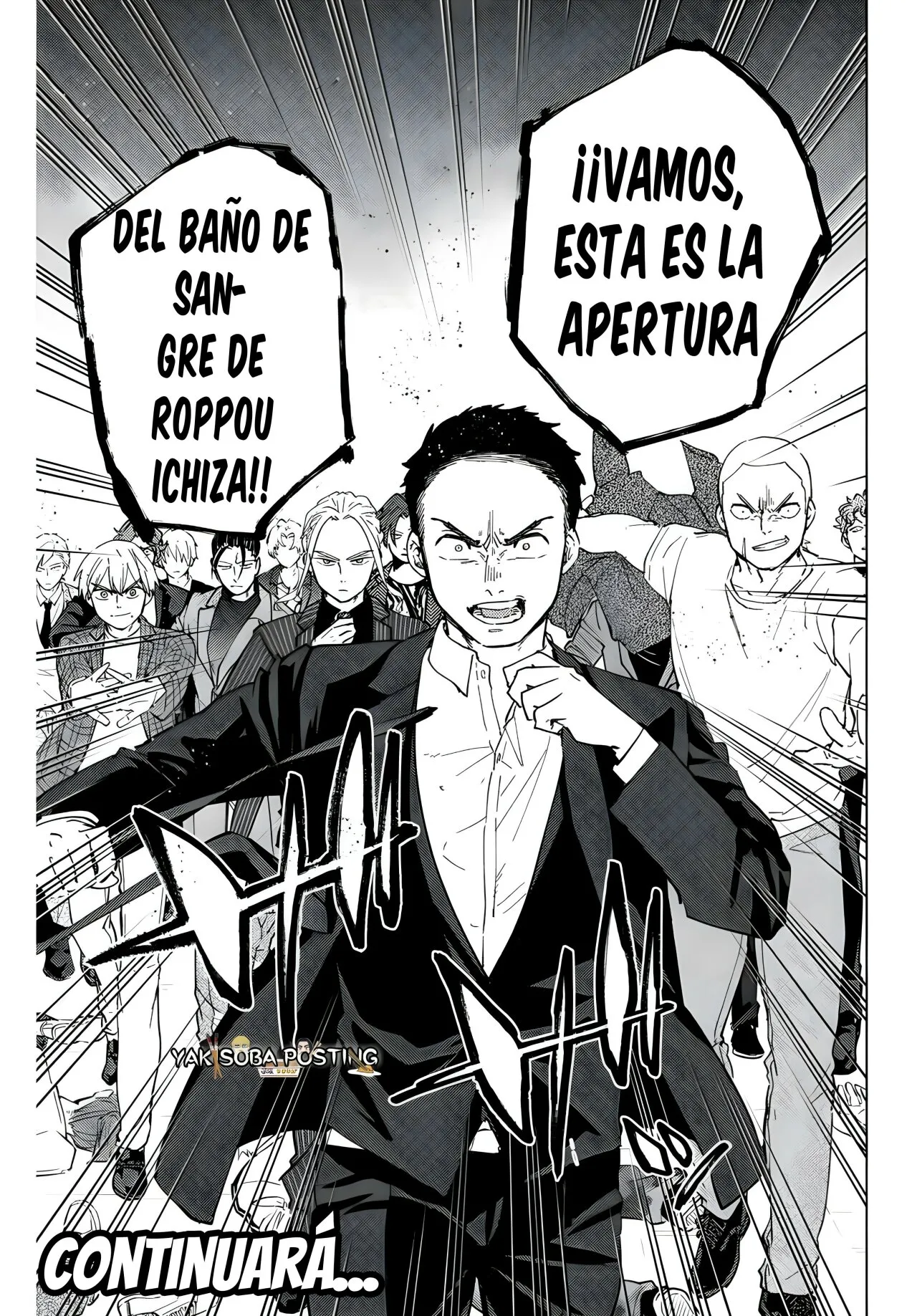 WIND BREAKER Capítulo 74 - Page 20