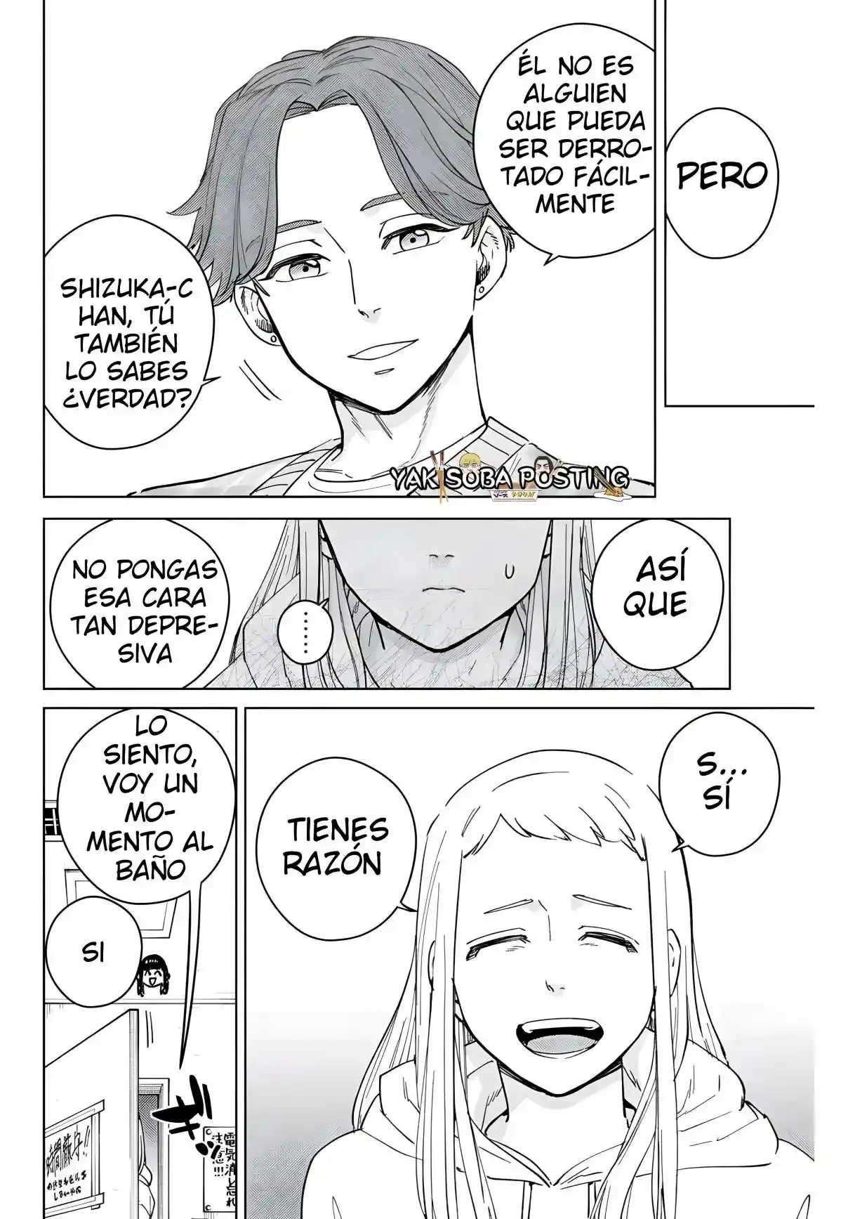 WIND BREAKER Capítulo 75 - Page 5