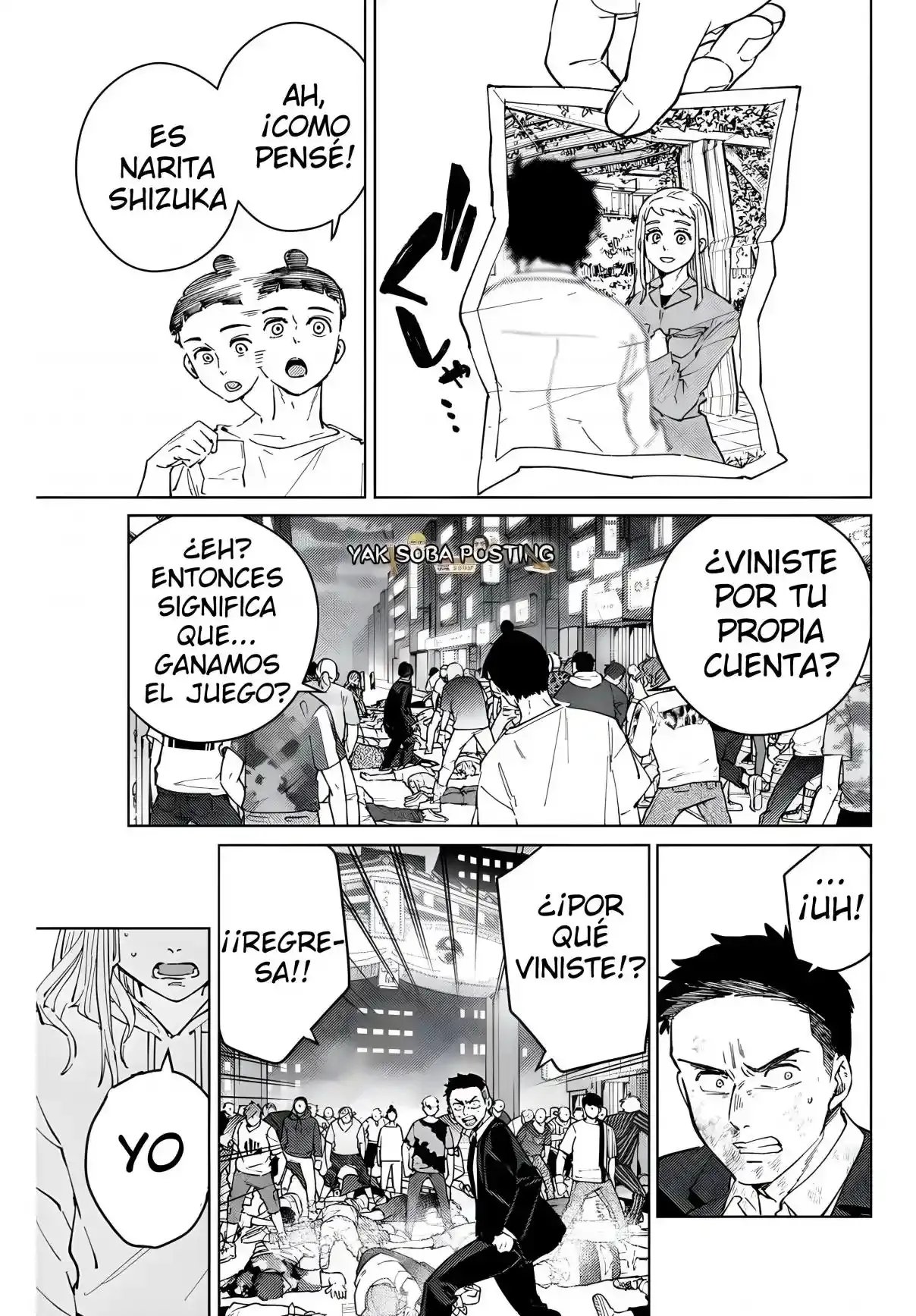 WIND BREAKER Capítulo 76 - Page 4