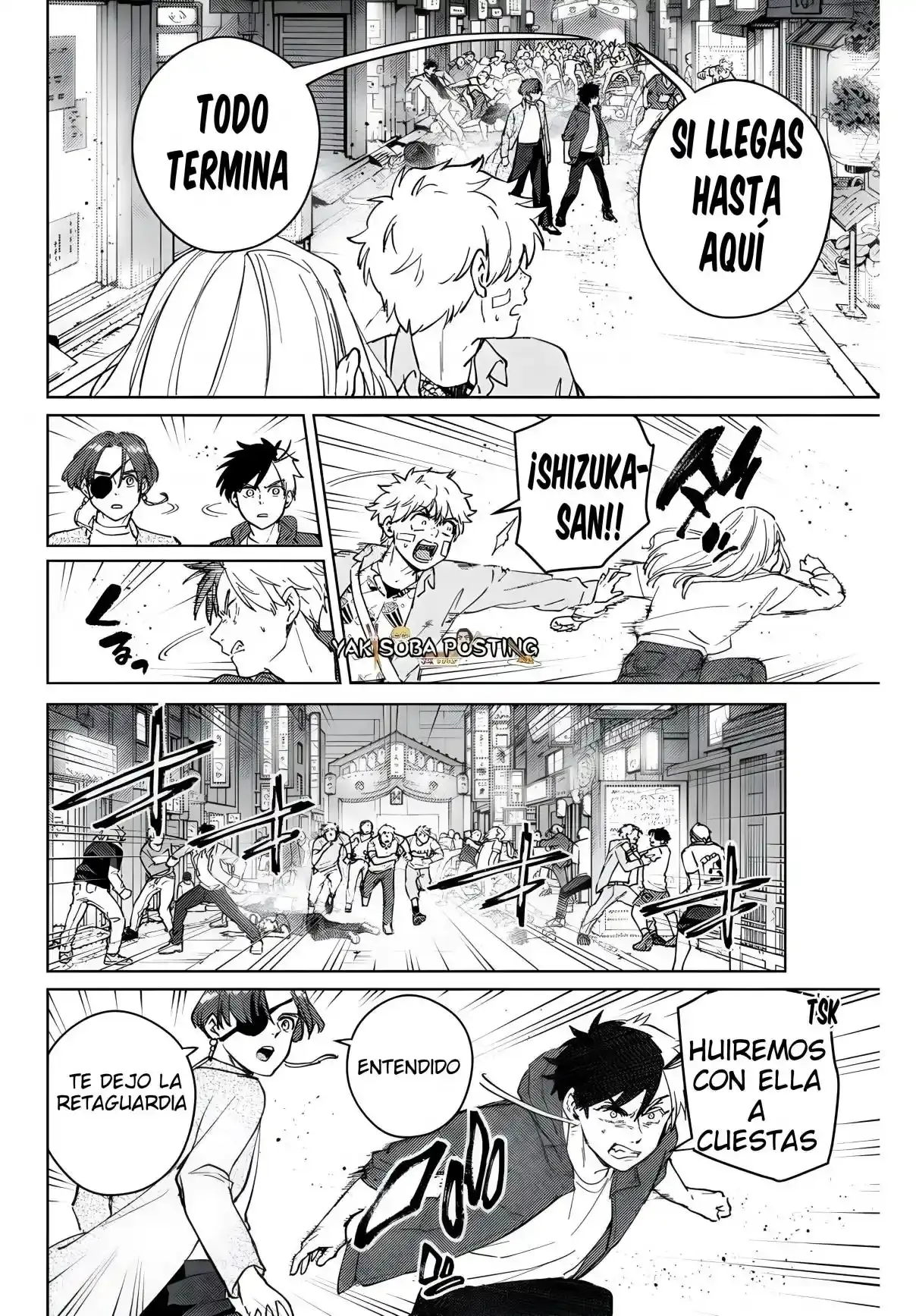 WIND BREAKER Capítulo 76 - Page 17