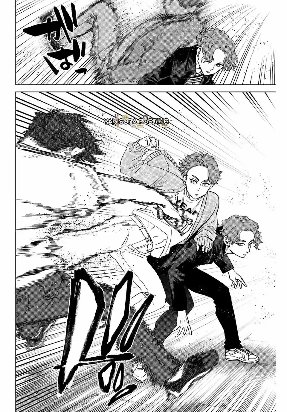 WIND BREAKER Capítulo 77 - Page 19