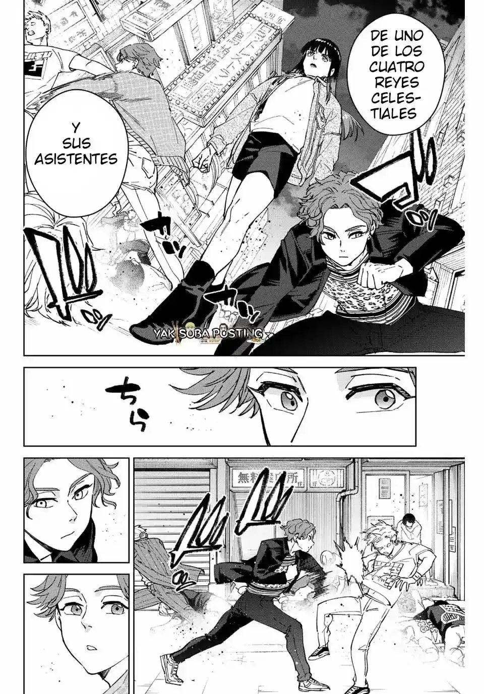 WIND BREAKER Capítulo 78 - Page 7