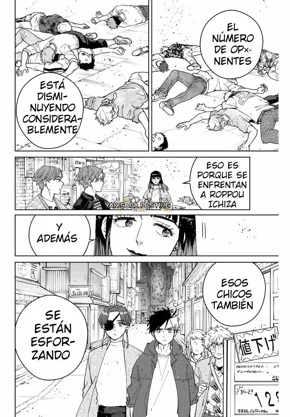 WIND BREAKER Capítulo 78 - Page 11