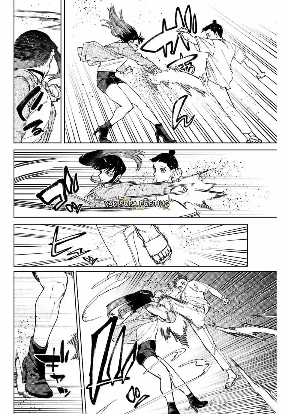 WIND BREAKER Capítulo 78 - Page 19