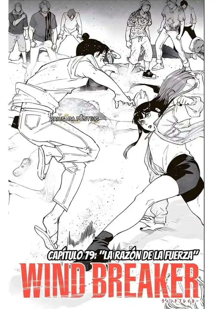 WIND BREAKER Capítulo 79 - Page 2