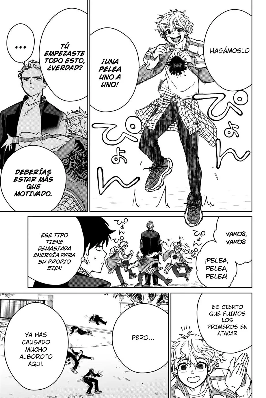 WIND BREAKER Capítulo 8 - Page 4