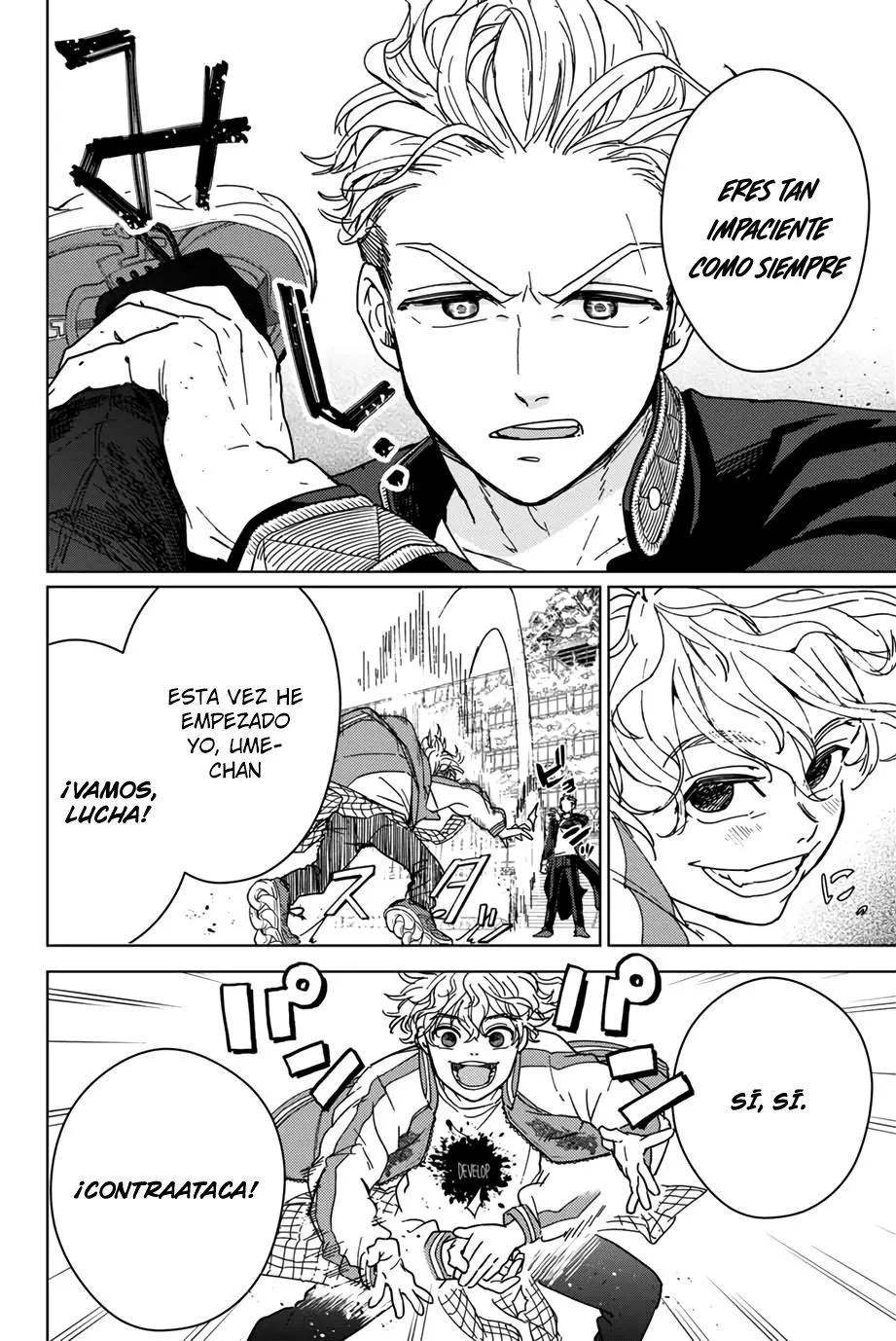 WIND BREAKER Capítulo 8 - Page 7