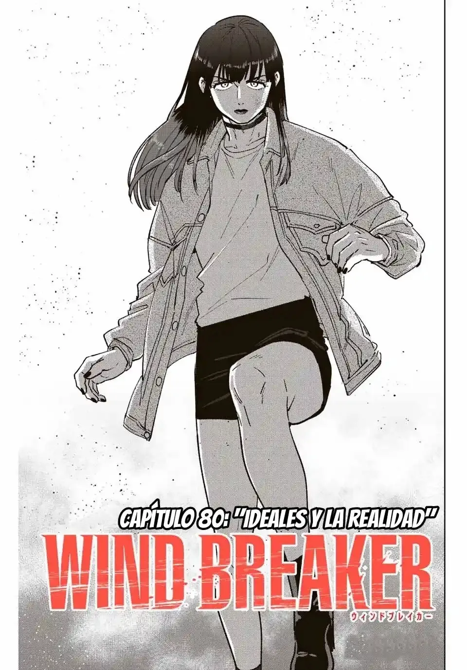 WIND BREAKER Capítulo 80 - Page 1