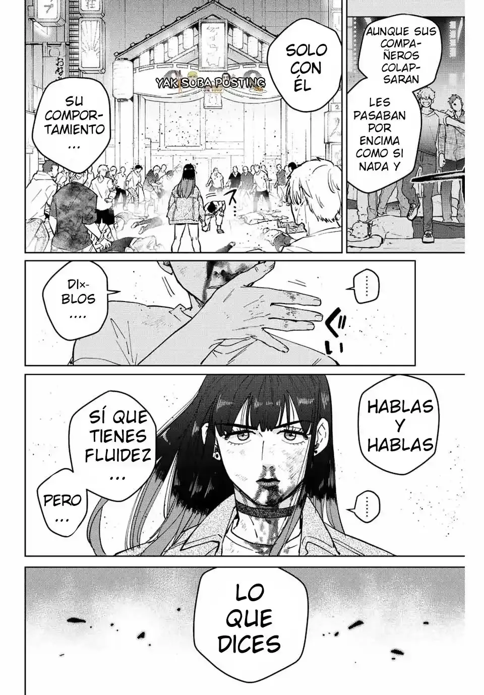 WIND BREAKER Capítulo 80 - Page 14