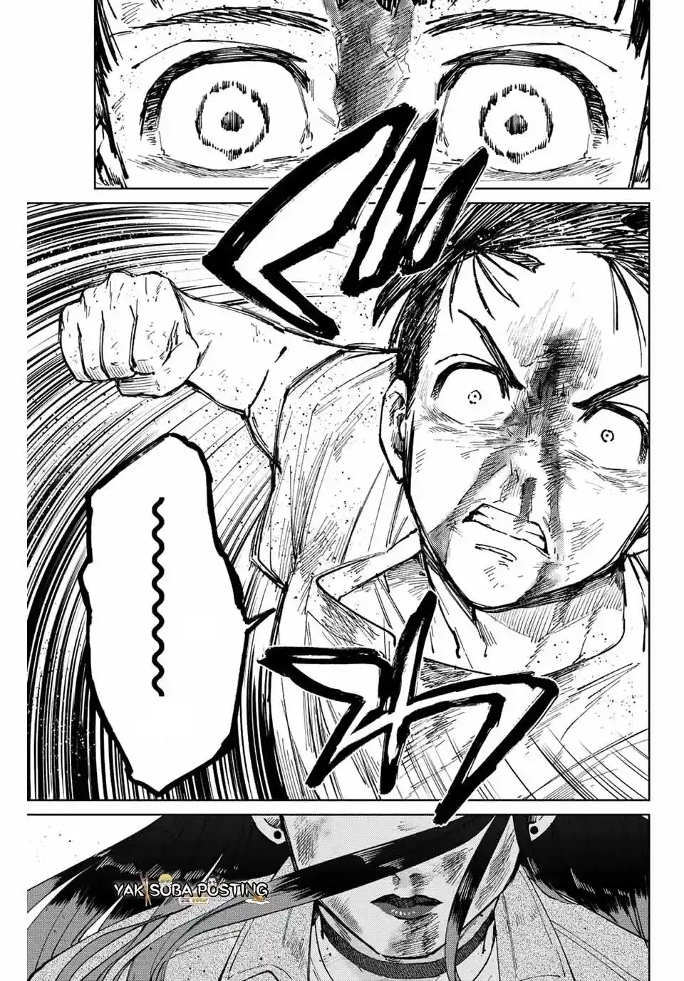 WIND BREAKER Capítulo 81 - Page 7