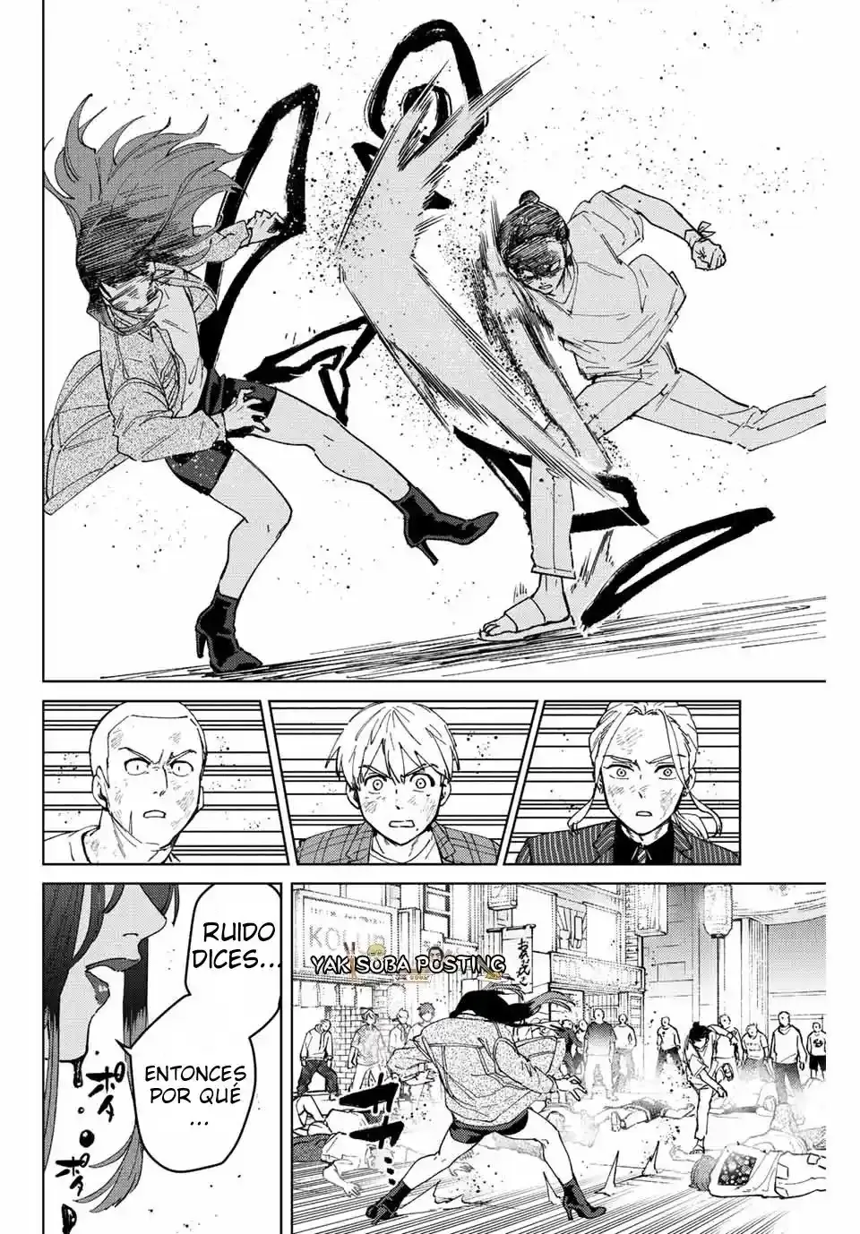 WIND BREAKER Capítulo 81 - Page 8