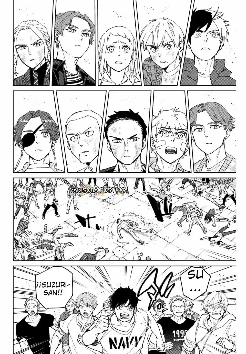 WIND BREAKER Capítulo 82 - Page 3