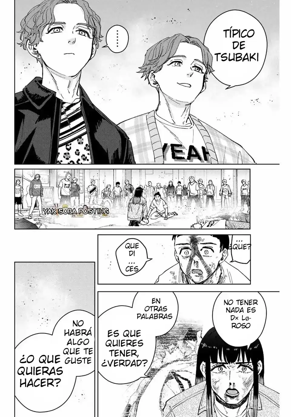 WIND BREAKER Capítulo 82 - Page 13