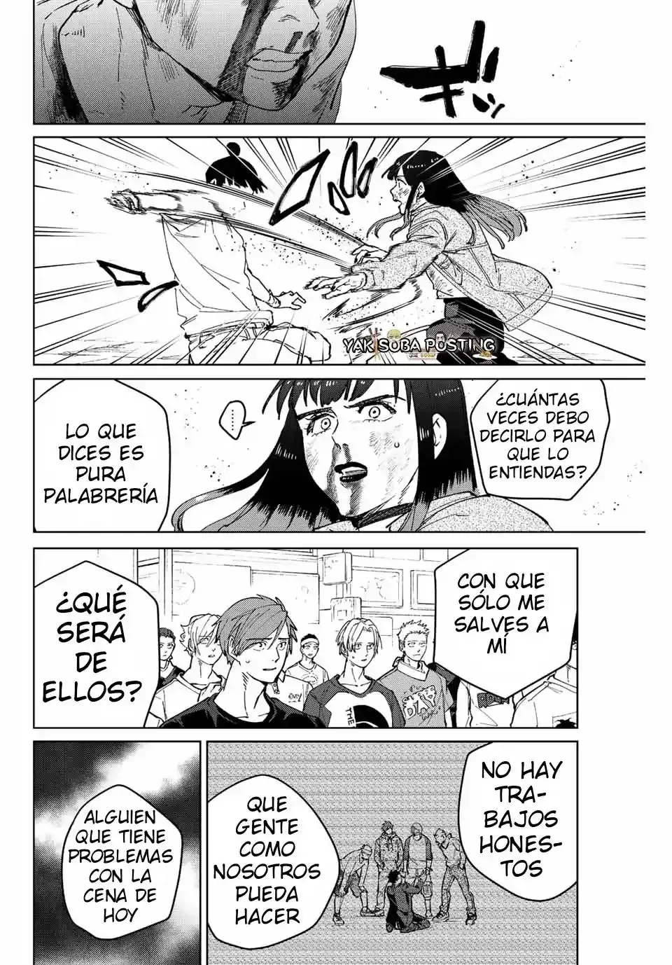 WIND BREAKER Capítulo 82 - Page 15