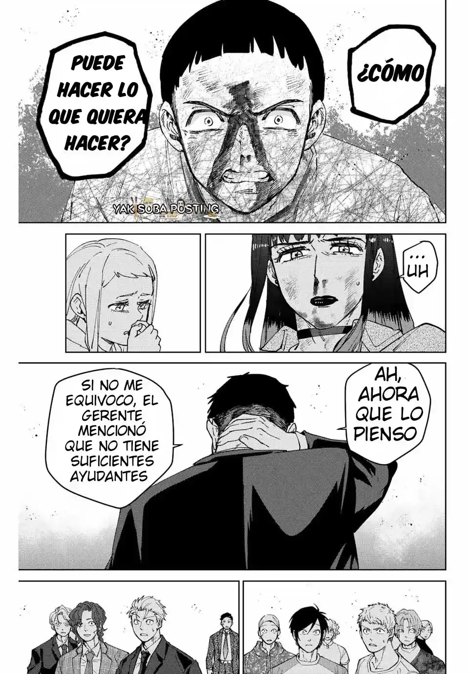 WIND BREAKER Capítulo 82 - Page 16