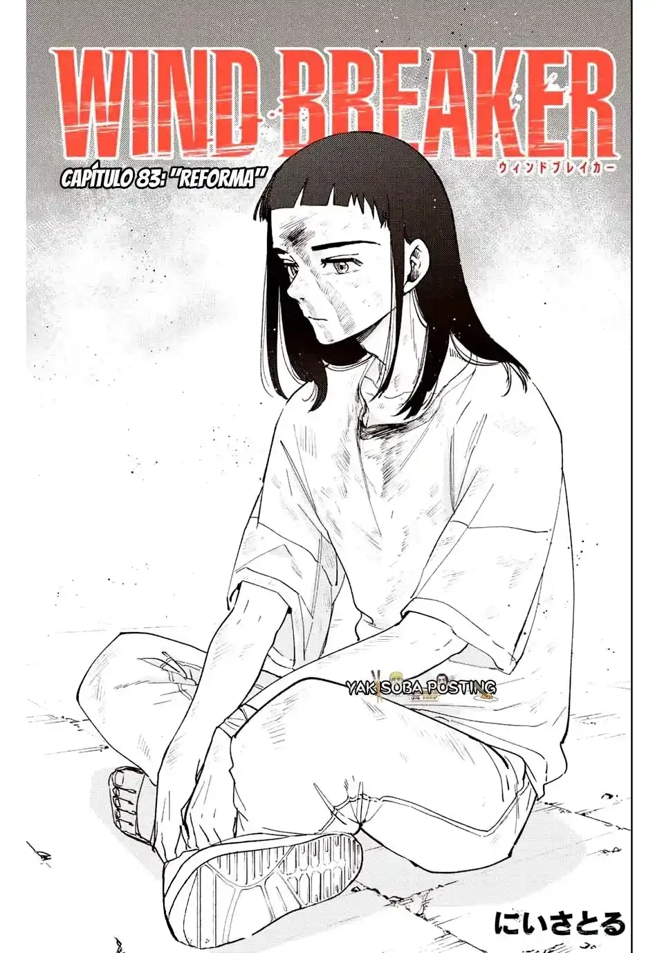 WIND BREAKER Capítulo 83 - Page 2