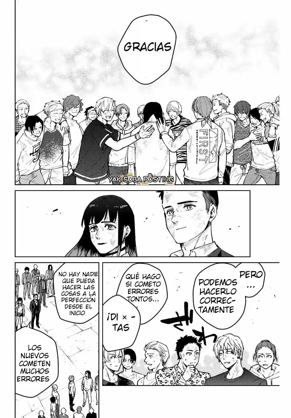 WIND BREAKER Capítulo 83 - Page 13