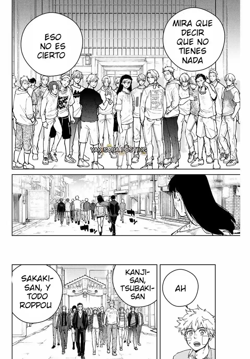 WIND BREAKER Capítulo 83 - Page 15