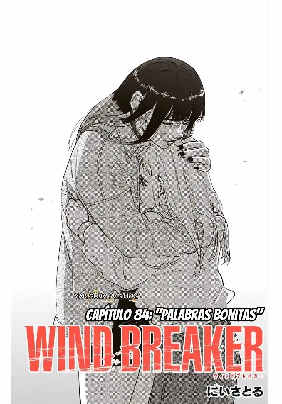 WIND BREAKER Capítulo 84 - Page 2