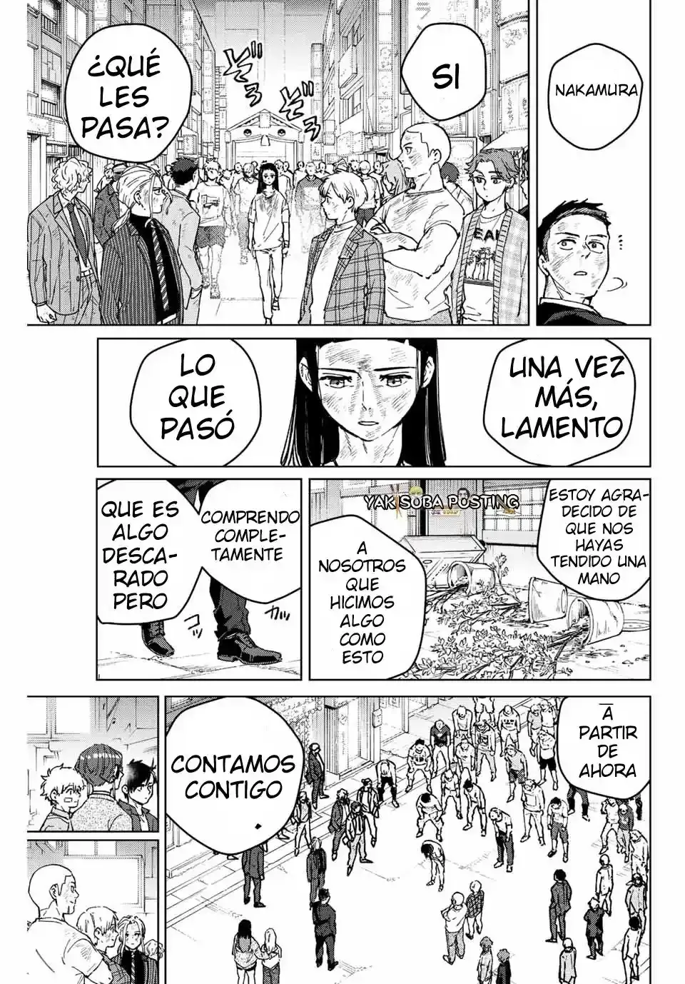 WIND BREAKER Capítulo 84 - Page 14