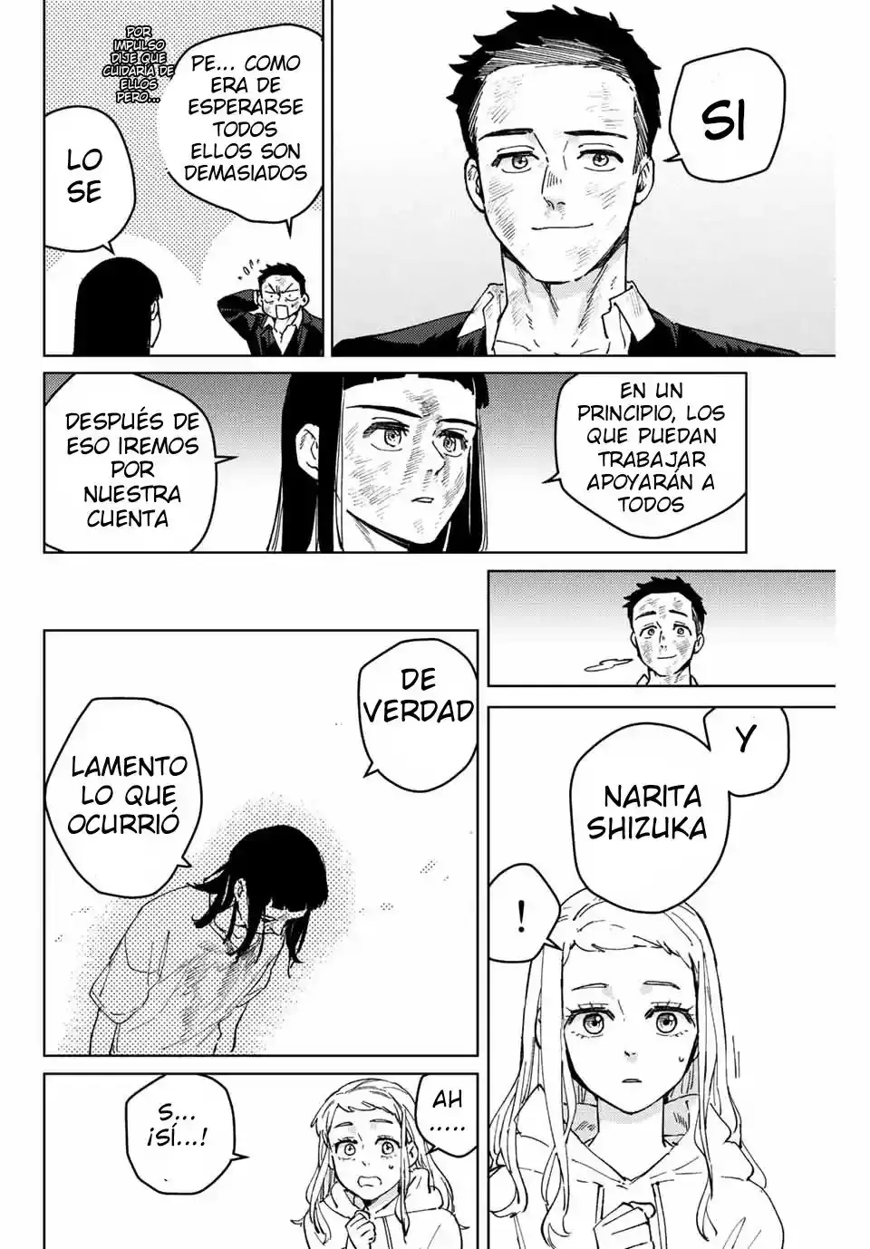 WIND BREAKER Capítulo 84 - Page 15